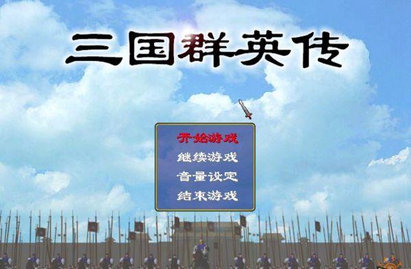 2023年，黄条赛道再度亮相！