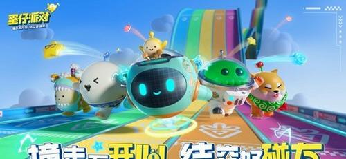 小缇娜带你进入惊喜世界