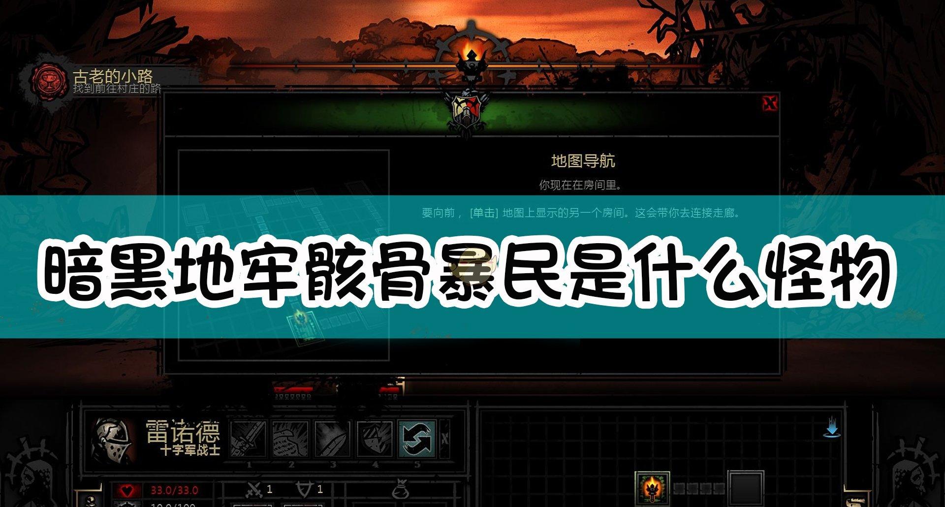 热辣开启！西游内测，万众瞩目！