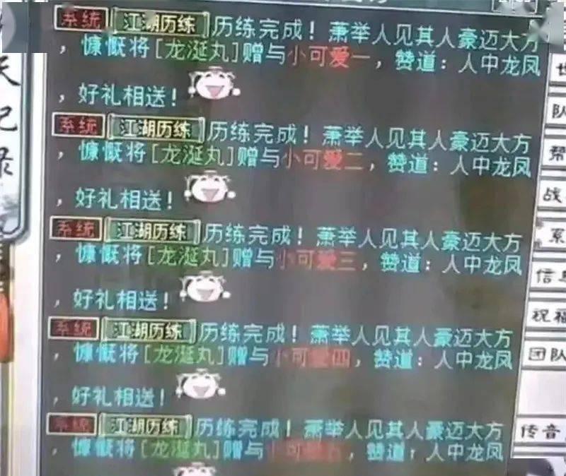 src-TVRZNMTY4OTA2MTQzOAaHR0cHM6Ly9wNC5pdGMuY24vcV83MC9pbWFnZXMwMy8yMDIyMDkwNS84NDczZTRjMzhkZDY0ODliOWVjYjQ5ZmQyZTJjMmU4NC5qcGVn.jpg