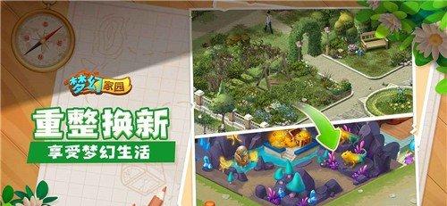 百闻牌：单人模式震撼登场！