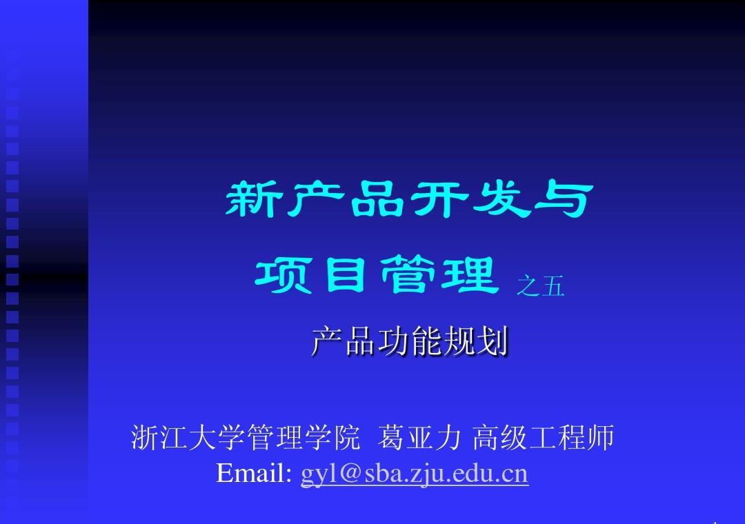 双点医院游戏动态：超级有趣，即将上架！