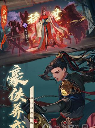 真人快打11全球即将来袭，你准备好了吗？