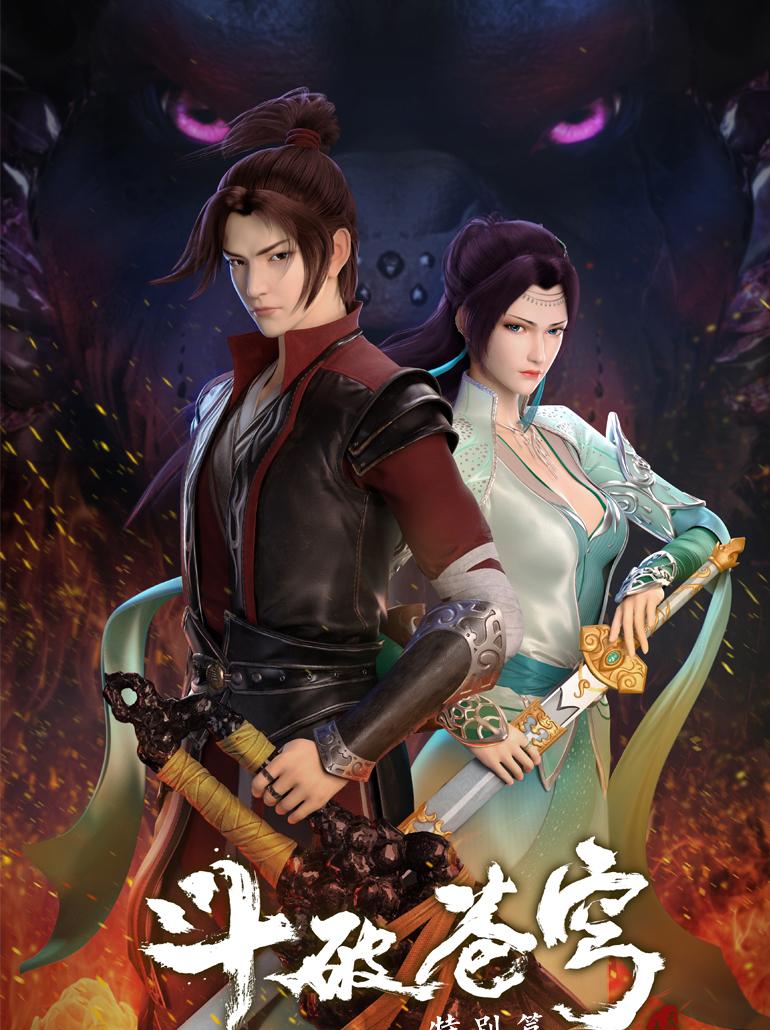 铁拳之怒4：血脉贲张的modswitch评测