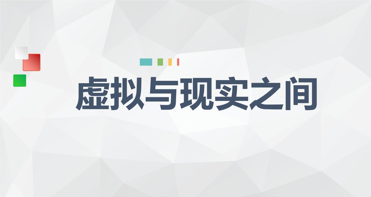 终极街霸41.05版本正式发布，震撼全球游戏界！