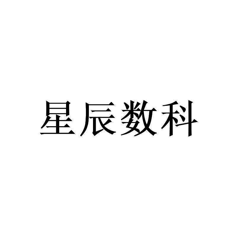 游戏商标侵权案例_商标图形侵权怎么赔偿_商标35类侵权案例