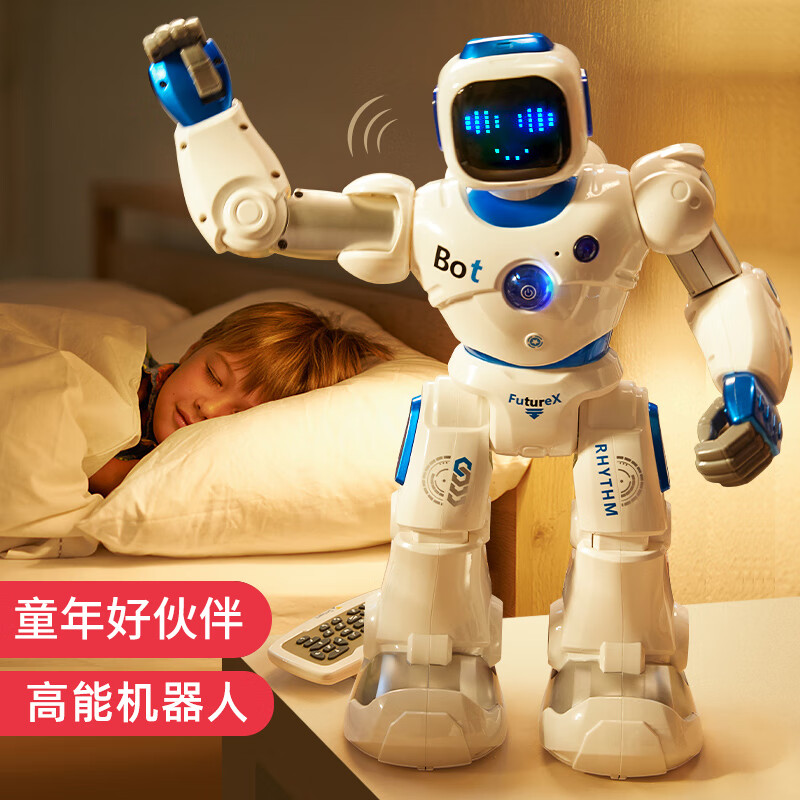 智能玩具制造：人工智能技术的热点之一