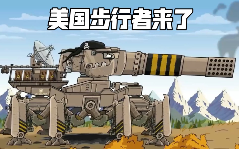 lol波比出装2021_lol波比出装_波比出装