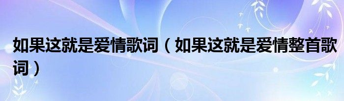 大圣西游主题曲_游戏大西游的主题曲是什么_大西游是什么意思