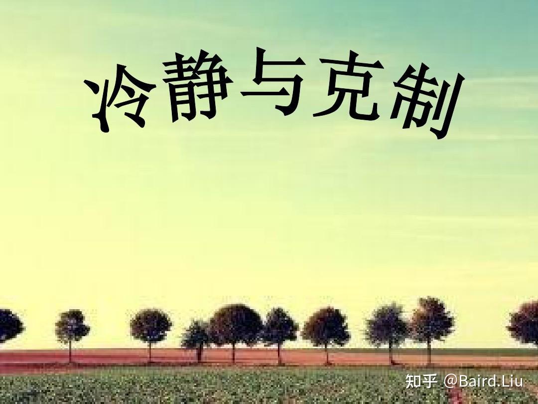犯罪心理测试题：揭秘人性深渊中的秘密