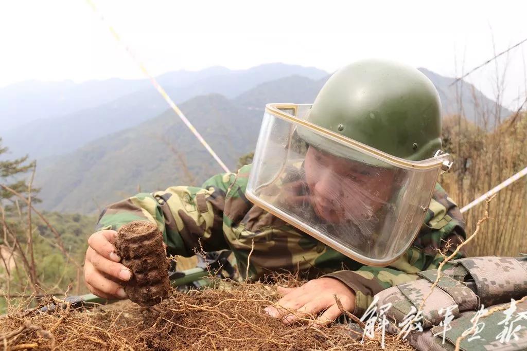 地雷战狂欢，下载快乐