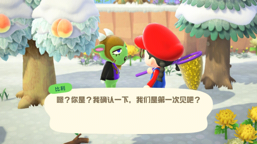 安卓熊大快跑_熊游戏出没之熊大大快跑_安卓游戏熊大快跑