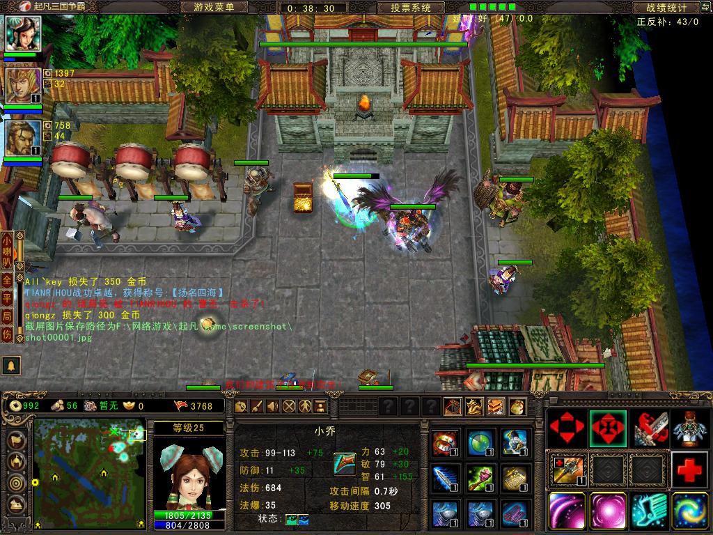 九州下载地址_九洲游戏论坛下载_九洲游戏中心