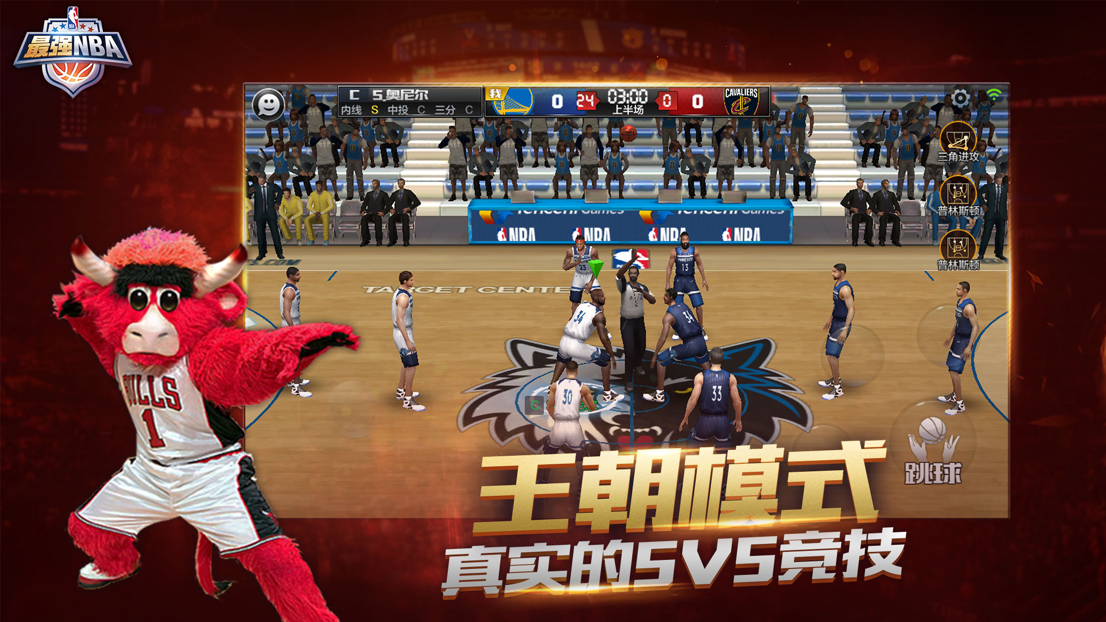 nba欧洲球员_nba live 2010