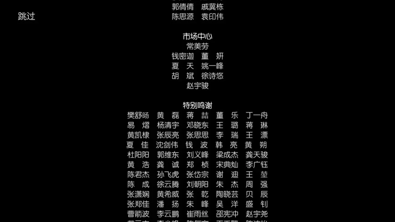 惊！Steam遭墙，你知道吗？
