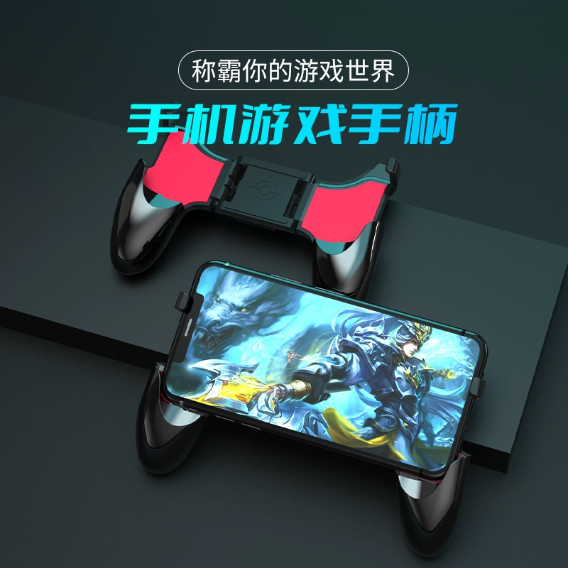 手机变身掌上游戏机，轻松玩转Gameklip