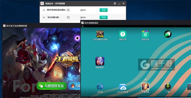 热门游戏推荐_最热门游戏_热门游戏排行榜前十名2023