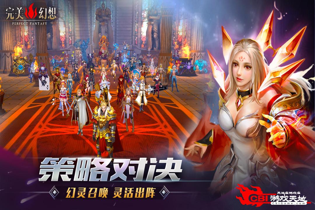 武汉完美空间游戏动漫公司_西安完美空间游戏动漫公司_完美公司的游戏什么最火
