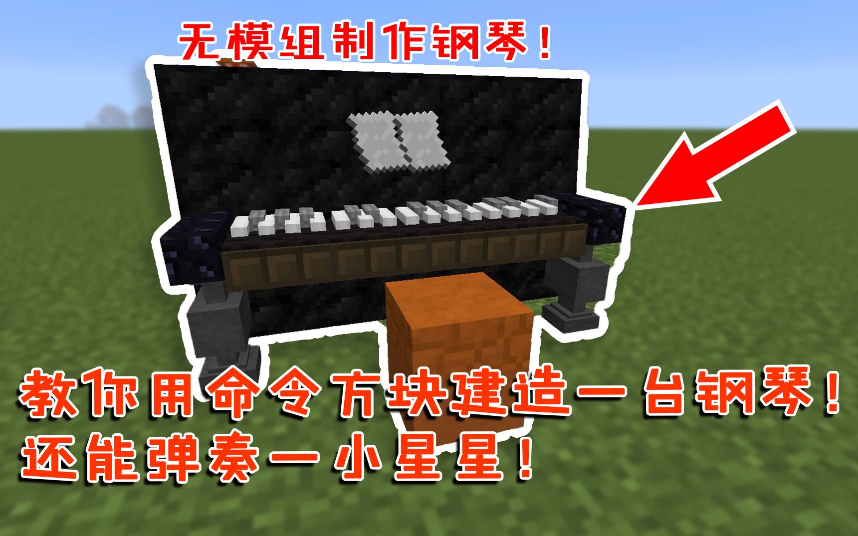 钢琴游戏大全_ipad弹钢琴的游戏大全_ipad弹钢琴游戏大全