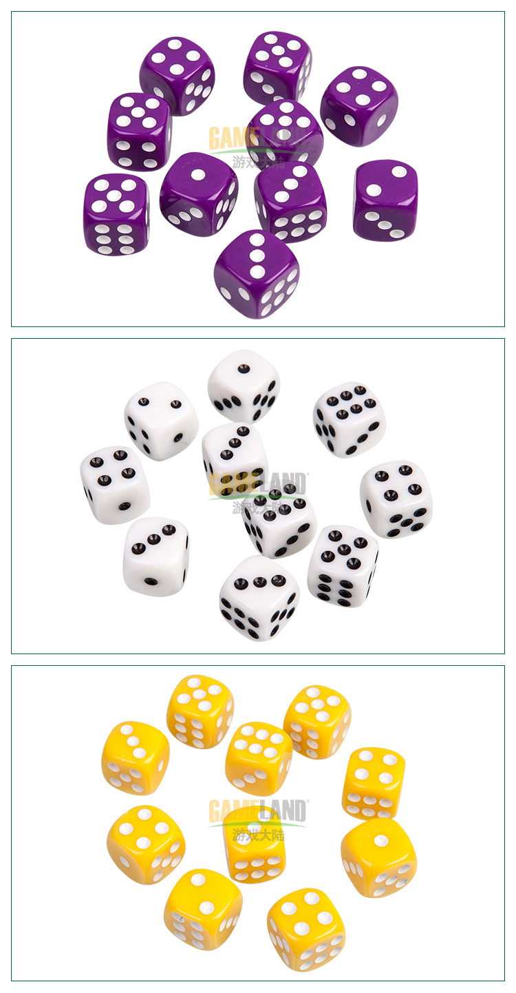 麻将塔怎么搭_麻将塔_麻将塔连连看