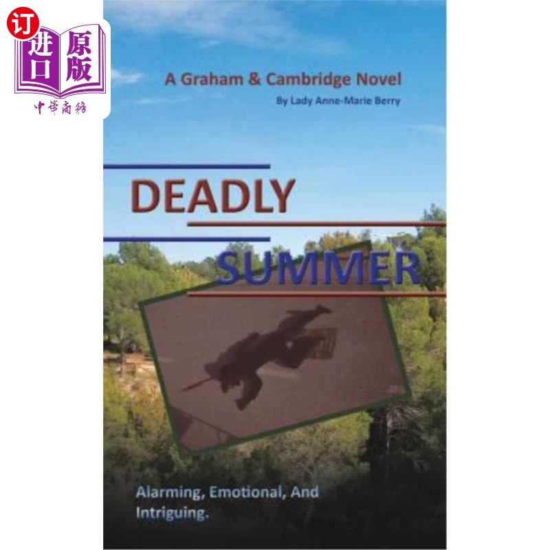 玩游戏死机了_玩qq游戏死机_qq游戏卡住