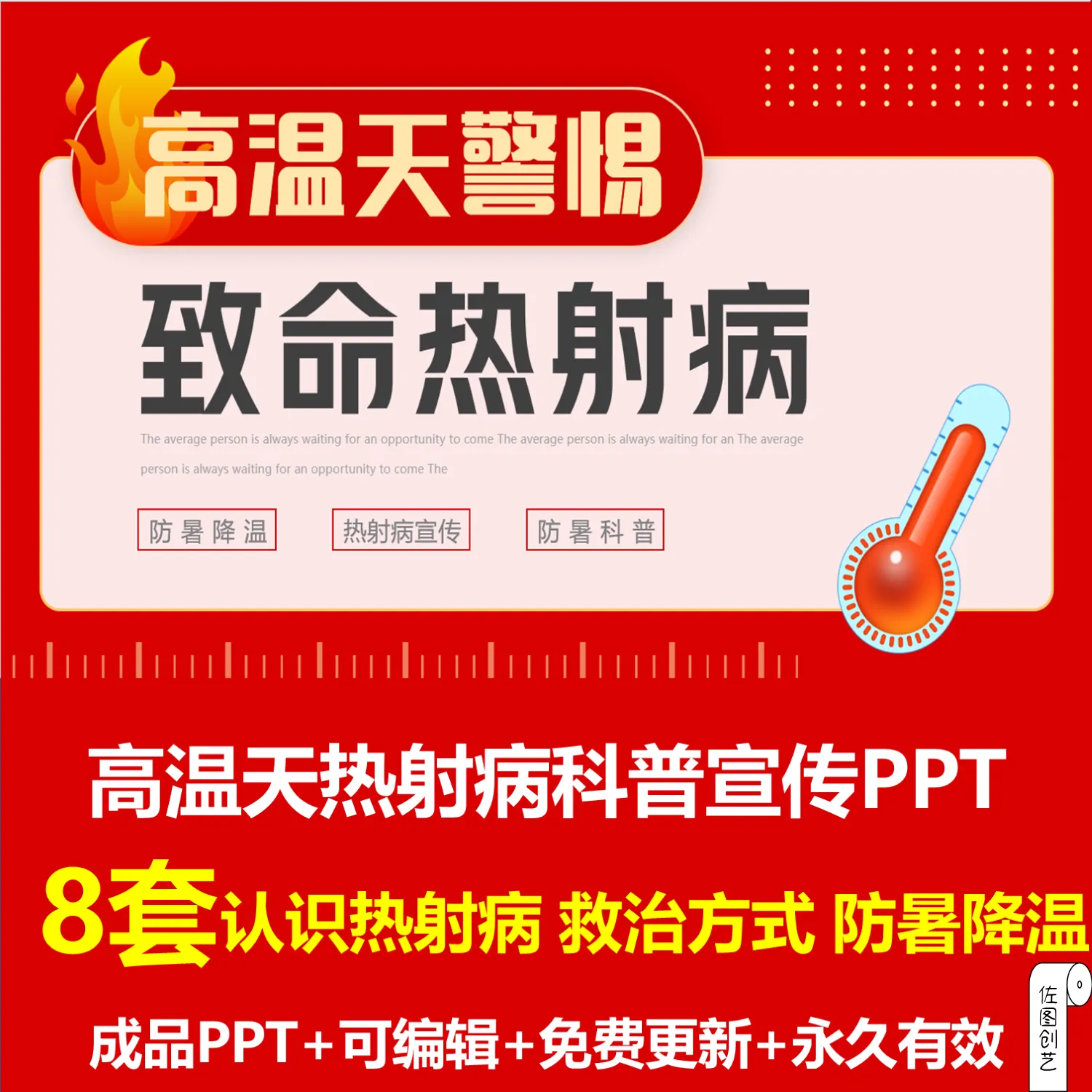 玩游戏死机了_qq游戏卡住_玩qq游戏死机