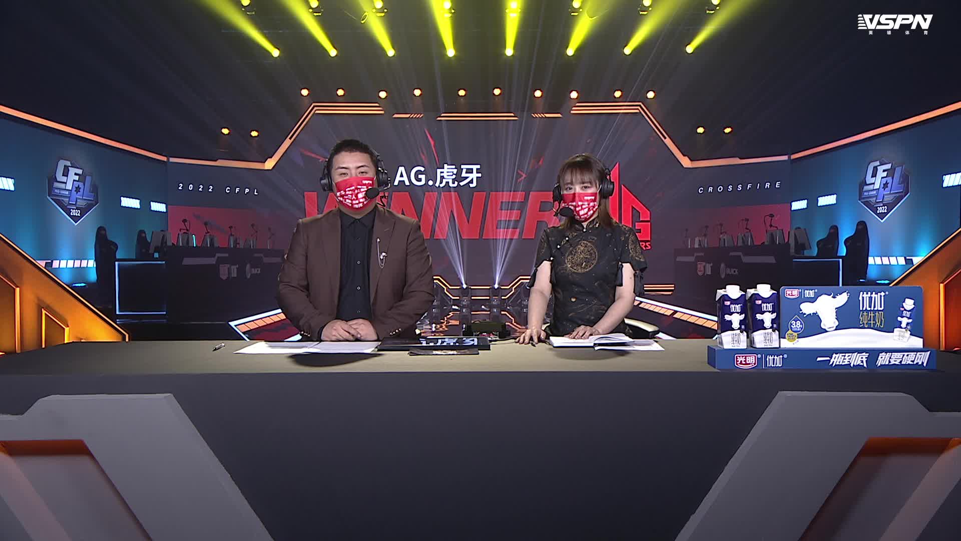 游戏风云推荐的手游_手游直播平台风云_游戏风云最近直播的手游比赛