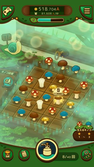 微信游戏停车入位攻略_32位游戏下载_游戏输入法64位下载