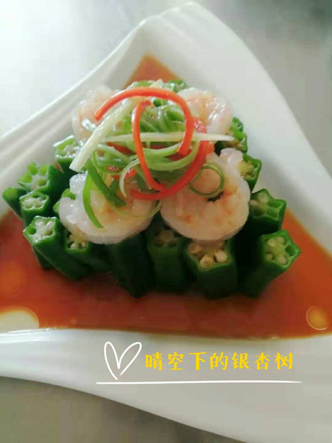 带无天的5个字游戏名_游戏名繁体字带羽字_5个字的游戏名带倾城