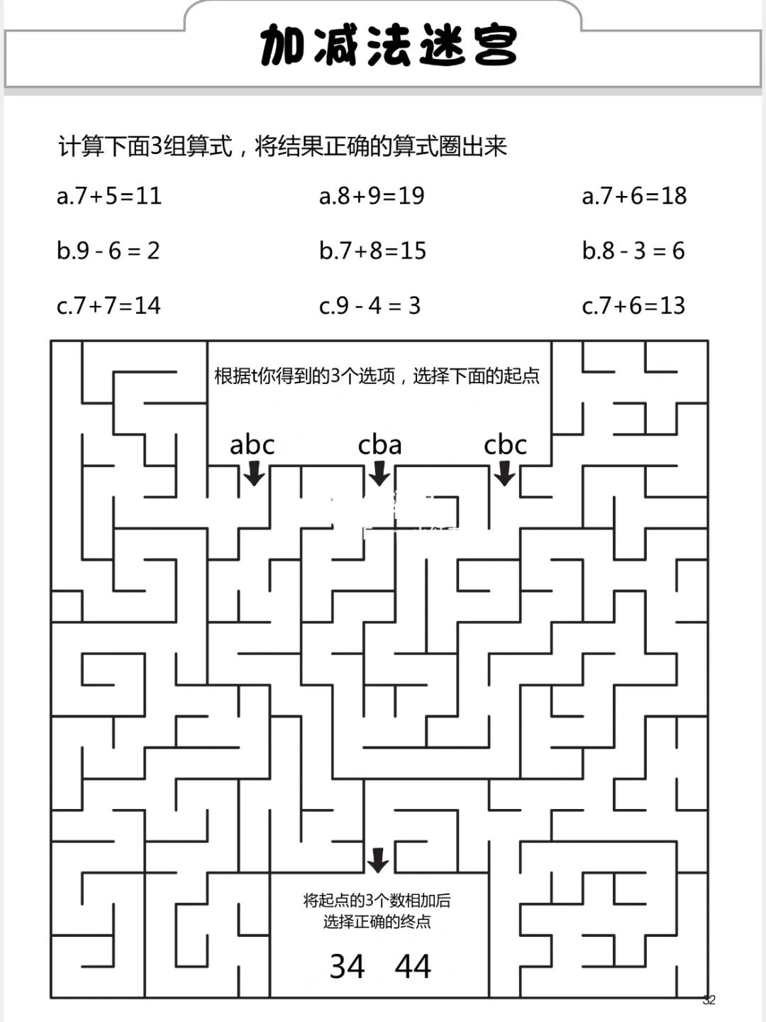 自由之战和时空召唤哪个好玩_完美时空的哪个游戏好玩_完美世界2哪个职业好玩