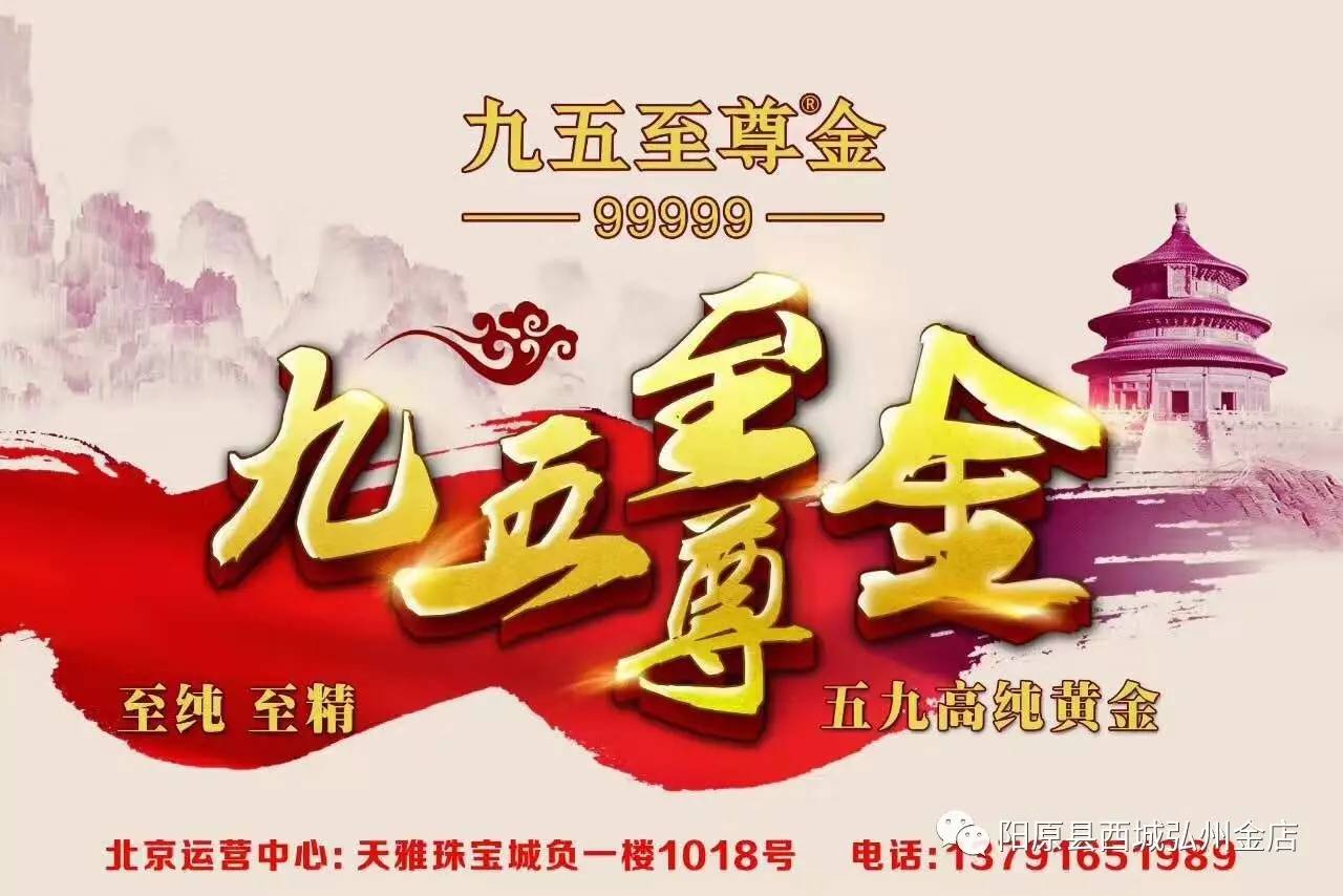 qq游戏英雄传奇至尊礼包_nexon至尊情侣游戏大合集_九五至尊 游戏