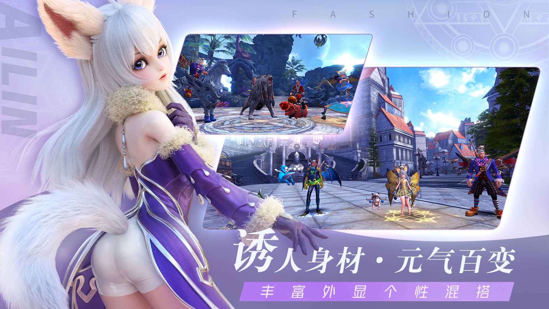 游戏风云采访：周淑怡谈游戏艺术