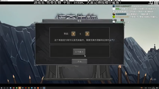 游戏机厂商顺华电子_谢顺华 游戏