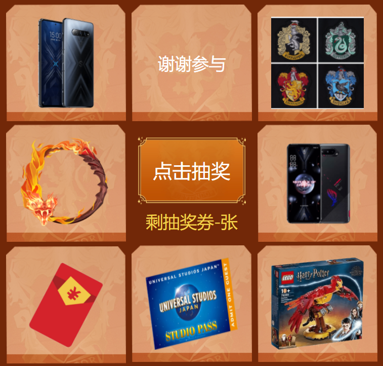 qq游戏免费砸蛋_qq群砸蛋游戏_有砸蛋游戏的直播平台