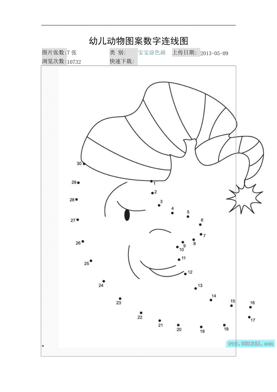 4399小游戏动物连连看_动物连连看免费下载_动物连连看