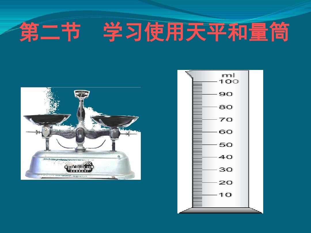 挑战你的智力，看你能否轻松应对面试题