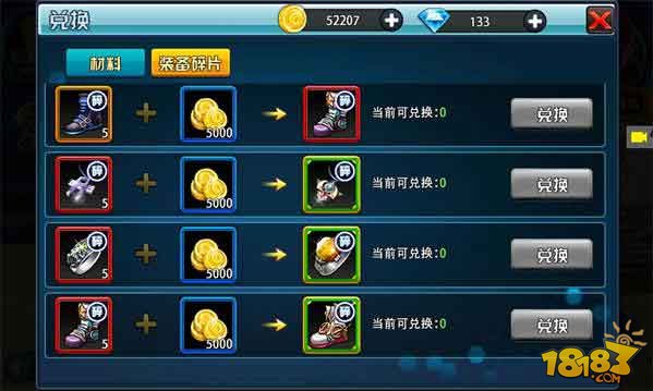 unity3d制作2d游戏_2d横版游戏制作软件_qq游戏2d桌球手机版