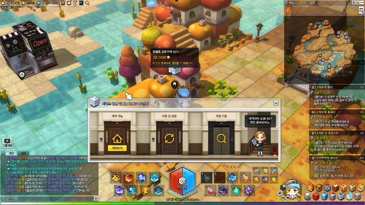 dnf自动退出游戏怎么办_dnf自动退出游戏_dnf登录游戏然后自己退出