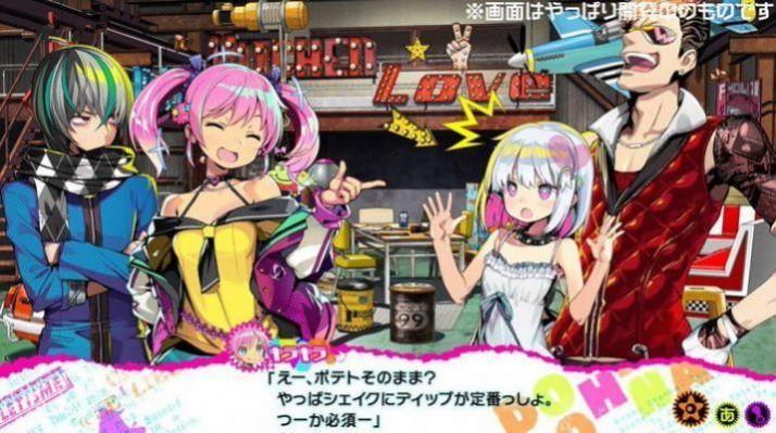 dnf自动退出游戏_dnf登录游戏然后自己退出_dnf自动退出游戏怎么办