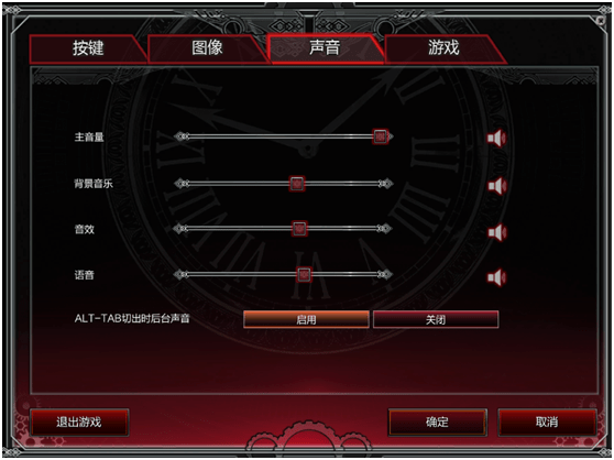 Rust游戏：灵活调整音量，正确设置的重要性