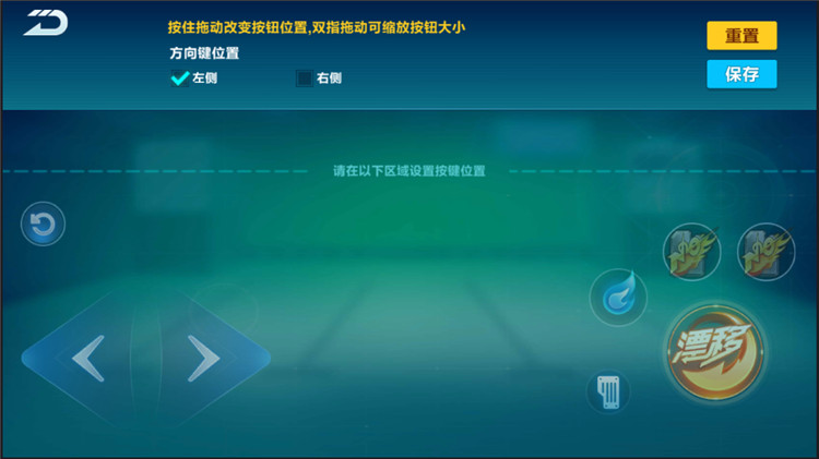 音量游戏叫什么软件_rust游戏音量_音量游戏怎么玩