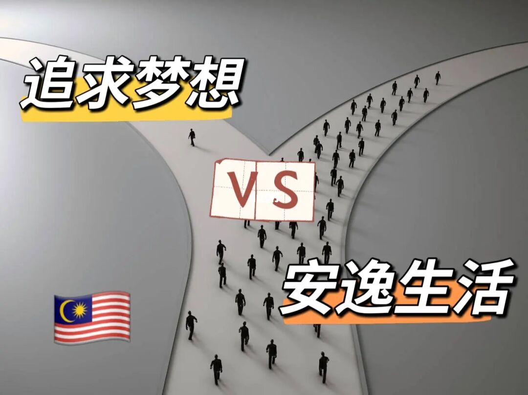 哪一年让一生改变_那一天让一生改变_小说那一年让一生改变