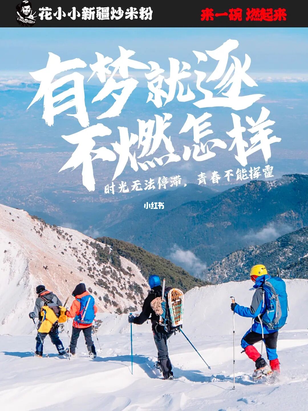 那一天让一生改变_小说那一年让一生改变_哪一年让一生改变