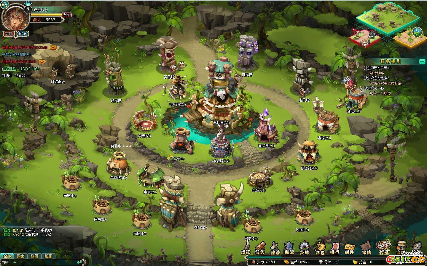 部落守卫战14-5_部落守卫战14-2_14-4部落守卫战 新版