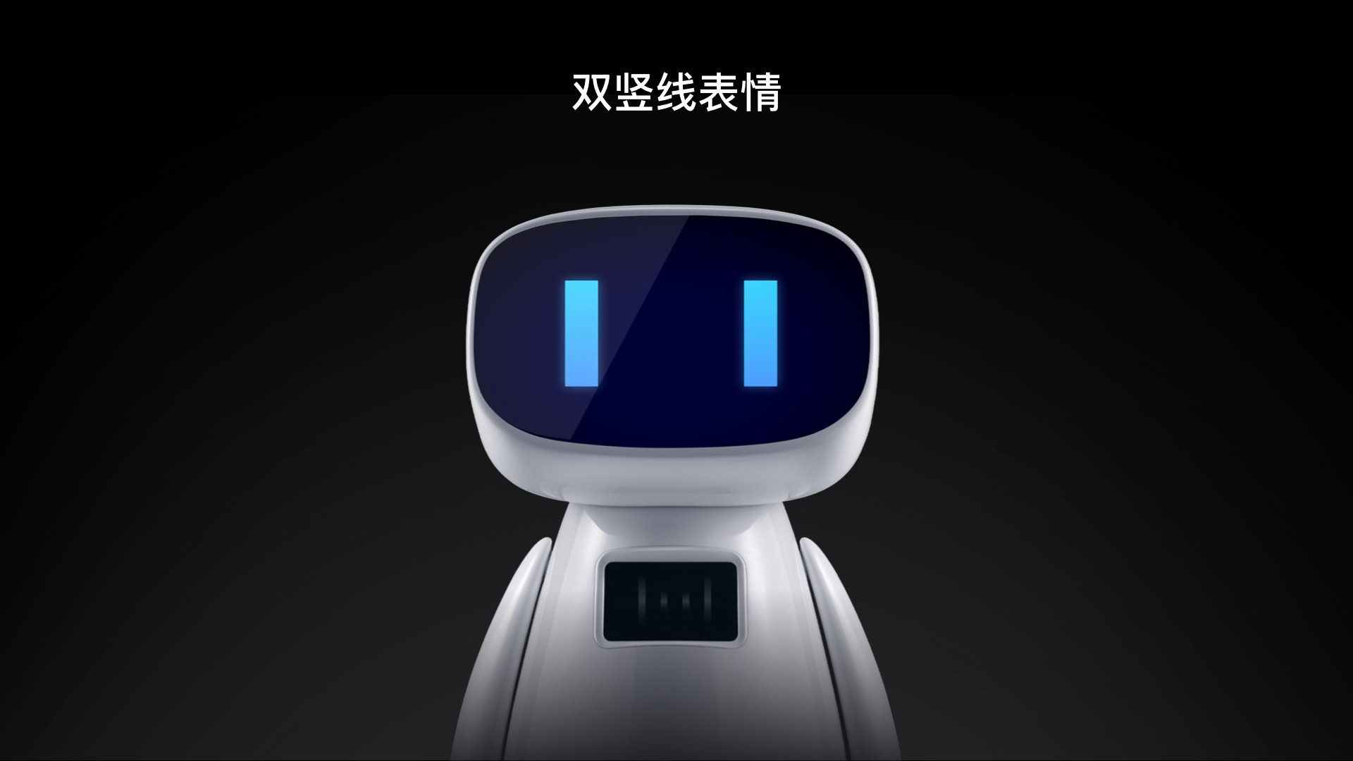 机器代人企业转型_第六代qq机器人_机器代人作文