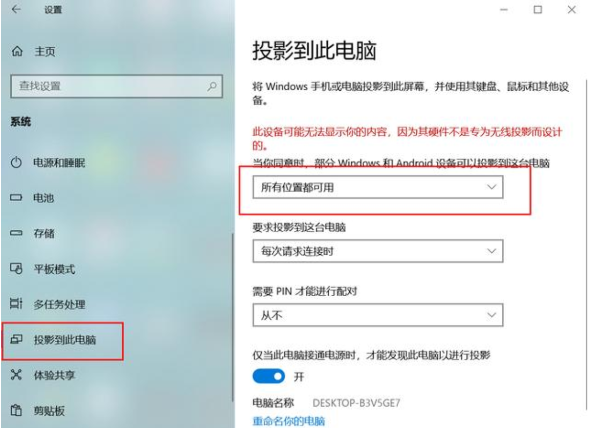 全屏玩电脑手机游戏会卡吗_全屏手机打游戏_电脑玩手机游戏怎么全屏