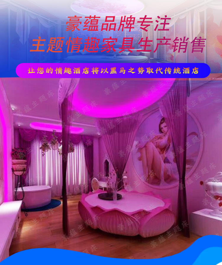 情人节开房攻略_情人约会开房_情人约会攻略