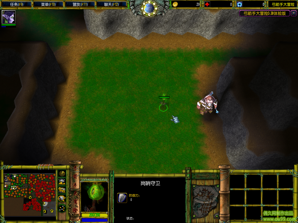 开启属于你的龙之谷冒险之旅