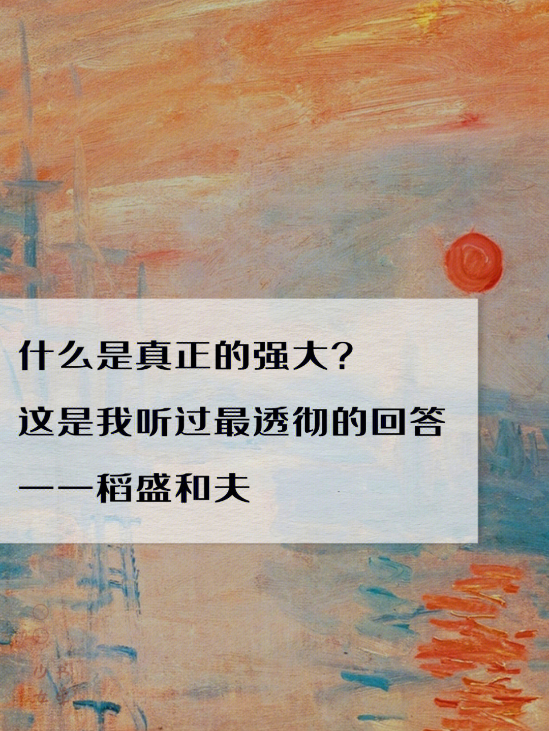 权力的游戏的深度影评100字_权力的游戏深度影评_深度权力影评游戏分析