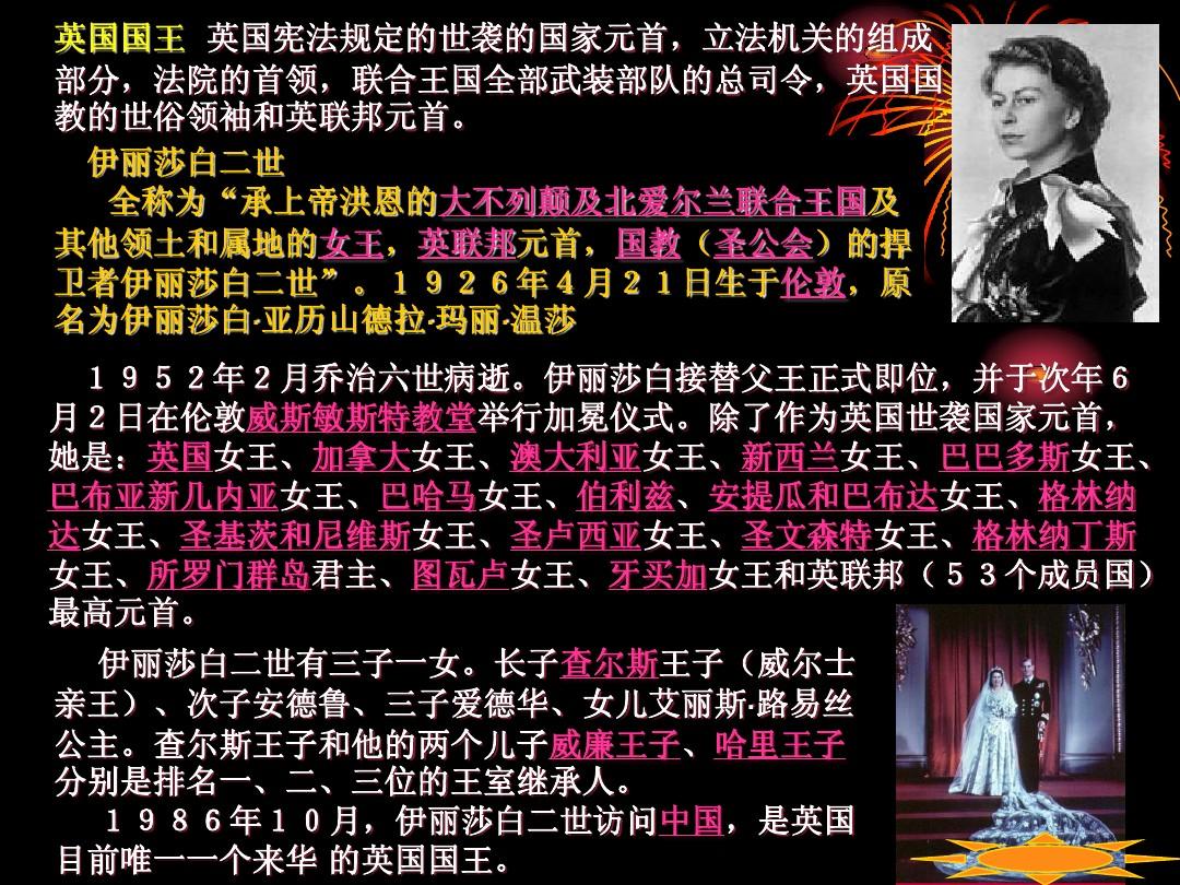 一季权利游戏mp4百度网盘_一季权利游戏mp4百度云_权利的游戏第一季mp4